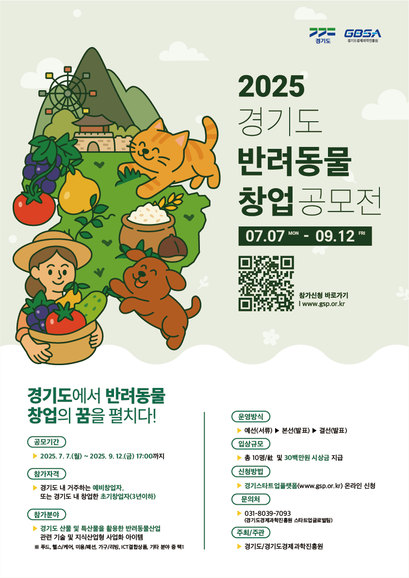 1_포스터.png