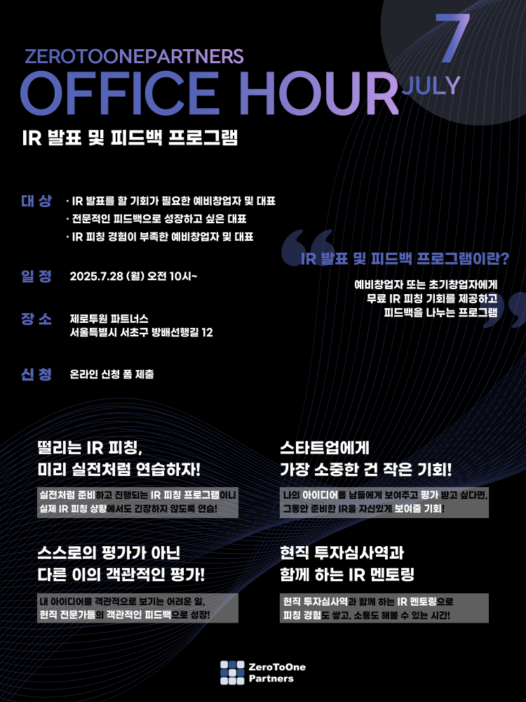 5_포스터.png